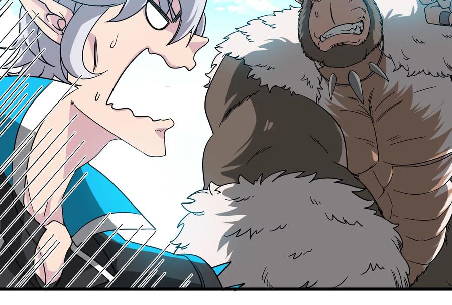 重生为怪兽什么鬼 - 第34话 傻子才以人类形态和你打 - 第30张图