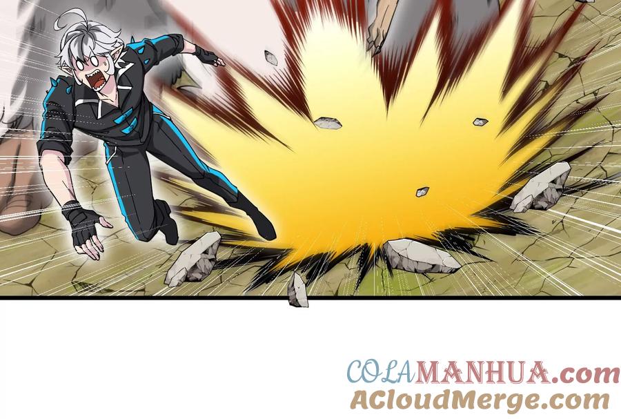 重生为怪兽什么鬼 - 第34话 傻子才以人类形态和你打 - 第28张图