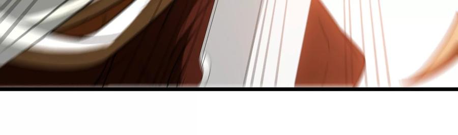 重生为怪兽什么鬼 - 第34话 傻子才以人类形态和你打 - 第87张图