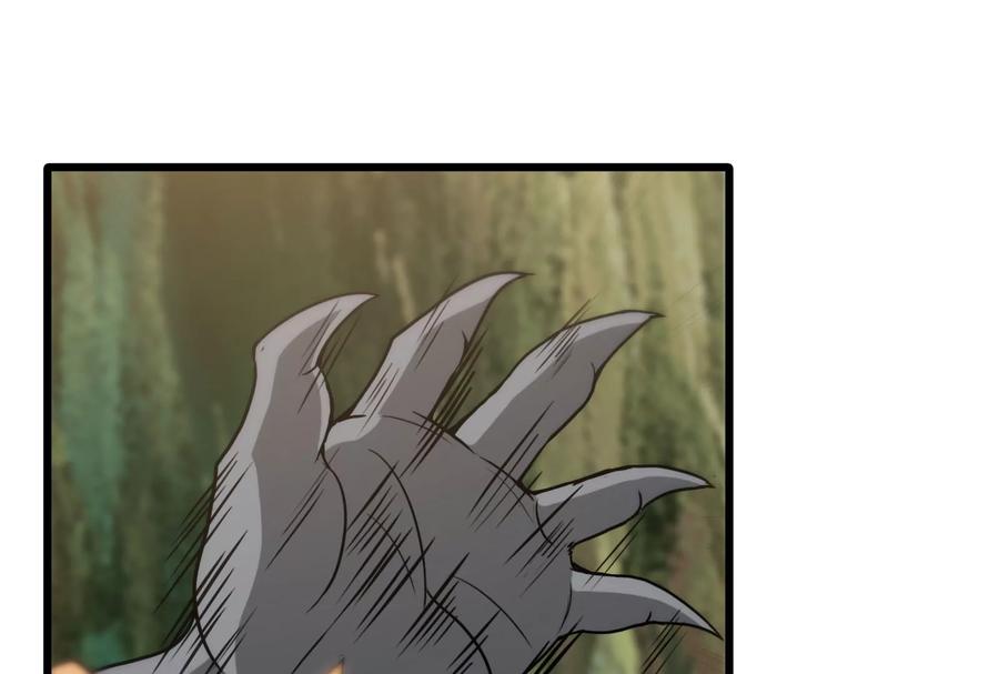 重生为怪兽什么鬼 - 第34话 傻子才以人类形态和你打 - 第78张图