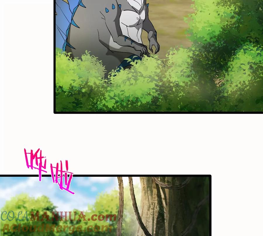 重生为怪兽什么鬼 - 第35话 鸟妹出现 - 第34张图