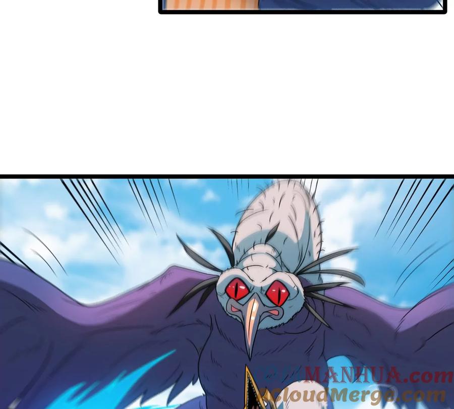 重生为怪兽什么鬼 - 第35话 鸟妹出现 - 第10张图