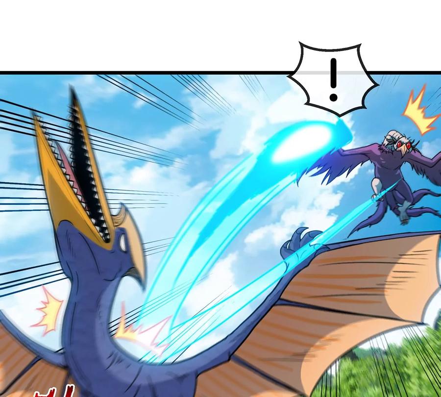 重生为怪兽什么鬼 - 第35话 鸟妹出现 - 第14张图