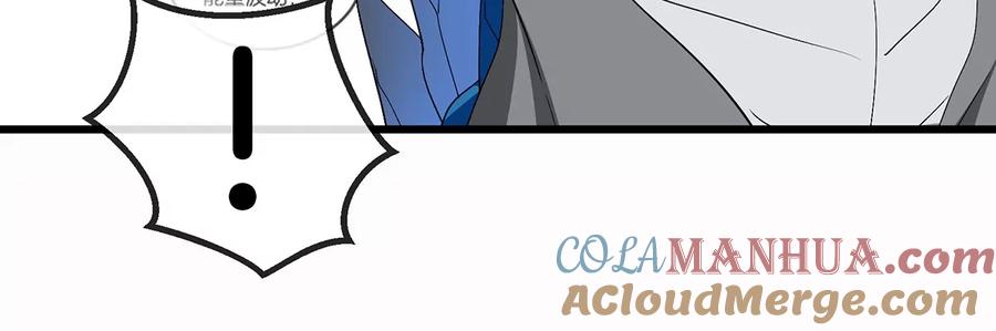 重生为怪兽什么鬼 - 第35话 鸟妹出现 - 第40张图