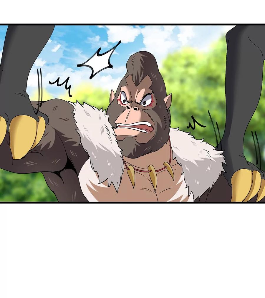 重生为怪兽什么鬼 - 第35话 鸟妹出现 - 第66张图