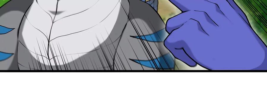 重生为怪兽什么鬼 - 第35话 鸟妹出现 - 第48张图