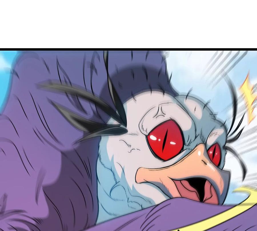 重生为怪兽什么鬼 - 第35话 鸟妹出现 - 第6张图