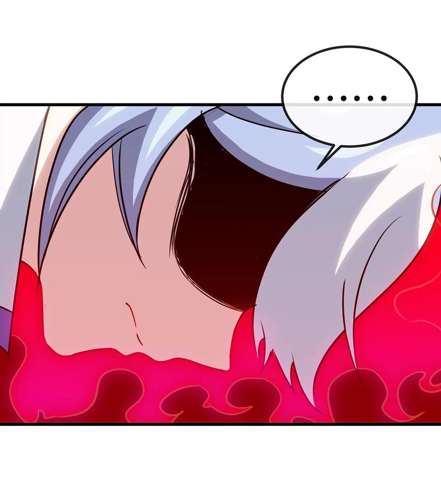 重生为怪兽什么鬼 - 第35话 鸟妹出现 - 第60张图