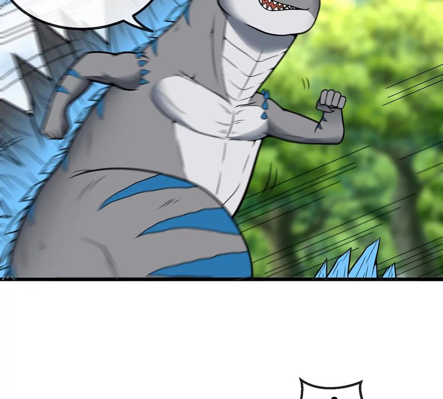 重生为怪兽什么鬼 - 第35话 鸟妹出现 - 第29张图