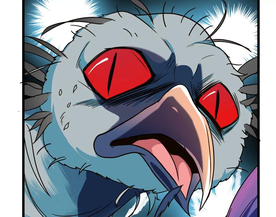 重生为怪兽什么鬼 - 第36话 看我的三角定律 - 第64张图