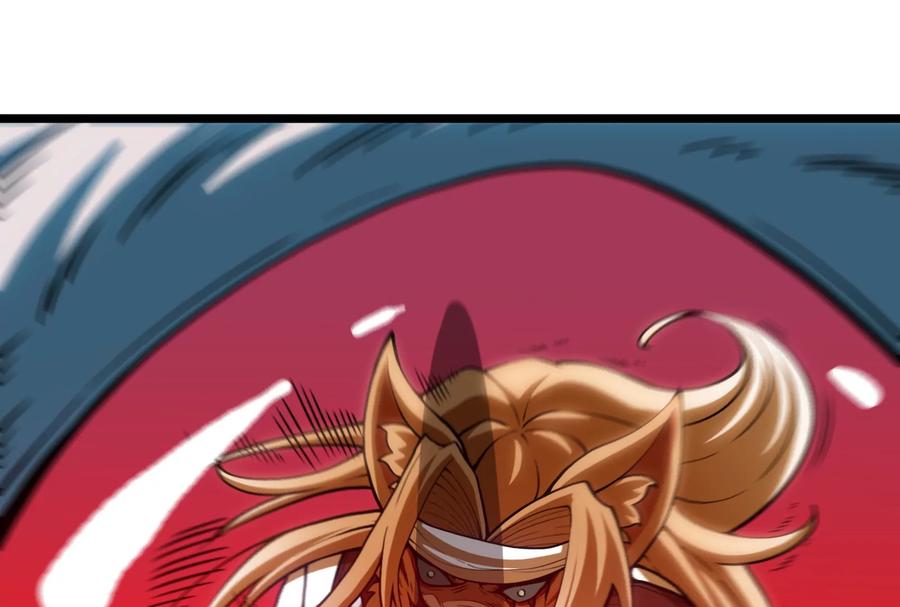 重生为怪兽什么鬼 - 第36话 看我的三角定律 - 第107张图