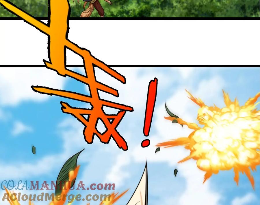 重生为怪兽什么鬼 - 第36话 看我的三角定律 - 第61张图