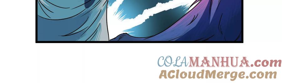 重生为怪兽什么鬼 - 第36话 看我的三角定律 - 第117张图