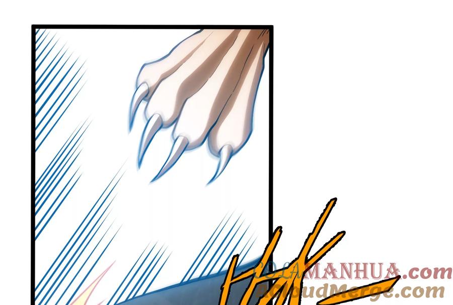 重生为怪兽什么鬼 - 第36话 看我的三角定律 - 第101张图