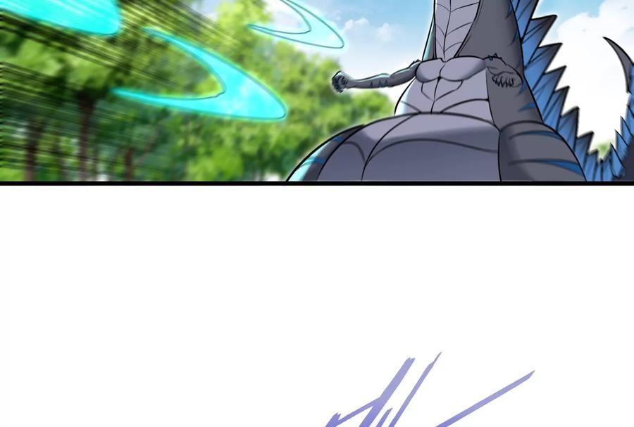 重生为怪兽什么鬼 - 第36话 看我的三角定律 - 第7张图