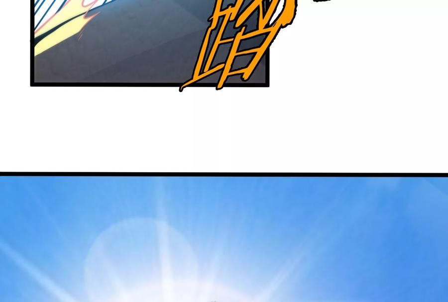 重生为怪兽什么鬼 - 第36话 看我的三角定律 - 第102张图