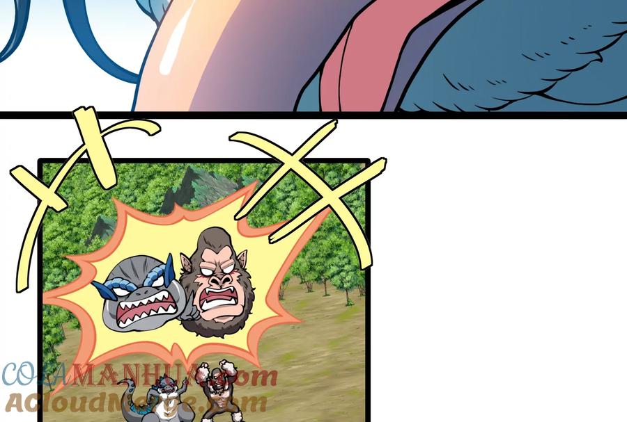 重生为怪兽什么鬼 - 第36话 看我的三角定律 - 第97张图