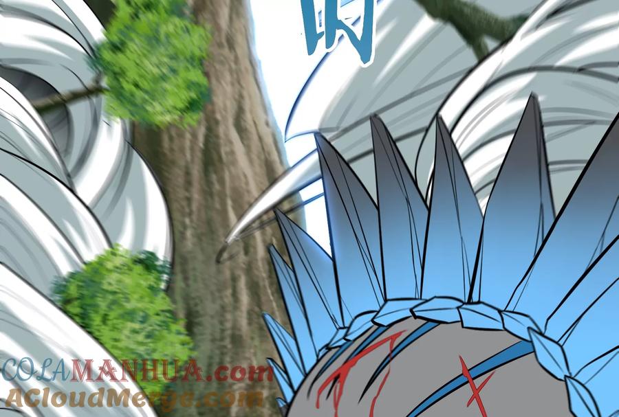 重生为怪兽什么鬼 - 第36话 看我的三角定律 - 第17张图