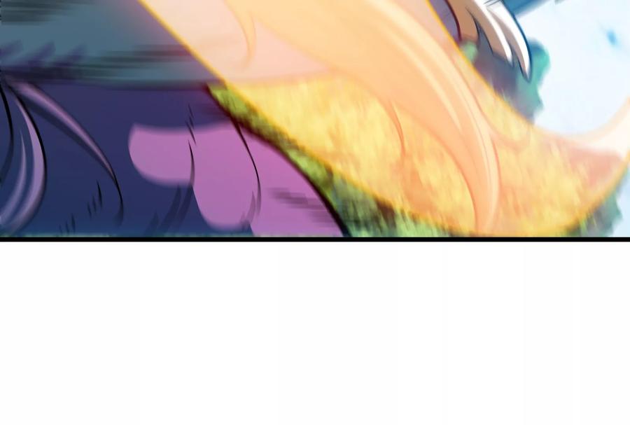 重生为怪兽什么鬼 - 第36话 看我的三角定律 - 第114张图