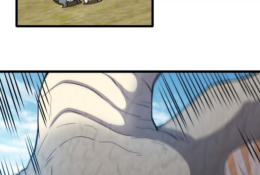 重生为怪兽什么鬼 - 第36话 看我的三角定律 - 第98张图