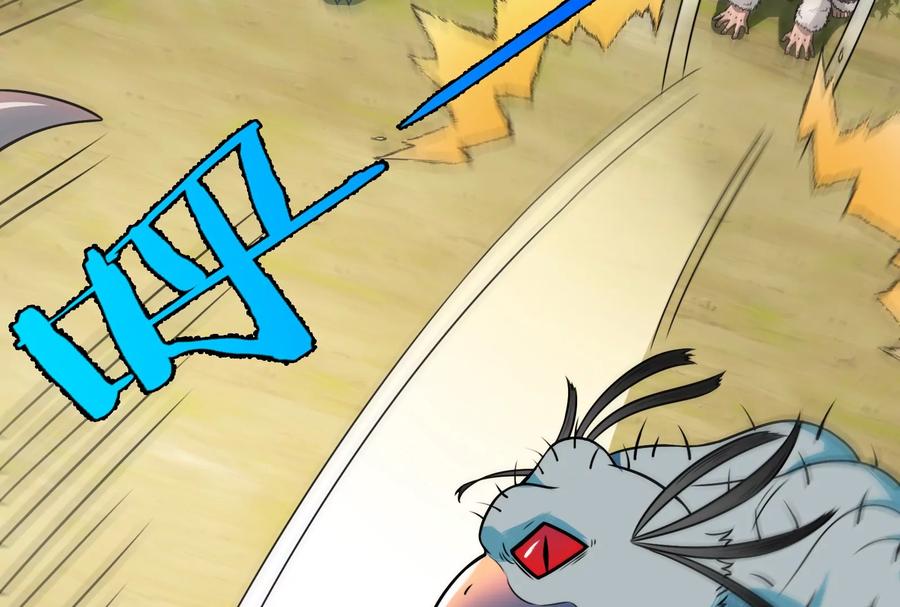 重生为怪兽什么鬼 - 第36话 看我的三角定律 - 第82张图