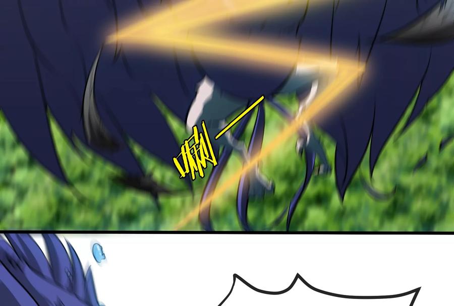 重生为怪兽什么鬼 - 第37话 话来了就别想走 - 第10张图