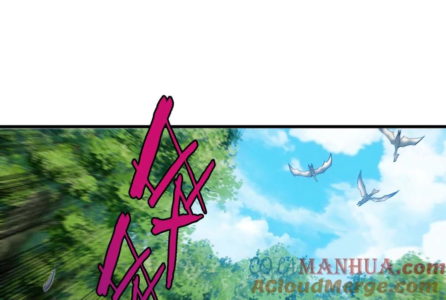 重生为怪兽什么鬼 - 第37话 话来了就别想走 - 第57张图