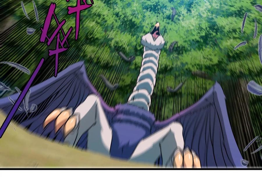 重生为怪兽什么鬼 - 第37话 话来了就别想走 - 第58张图