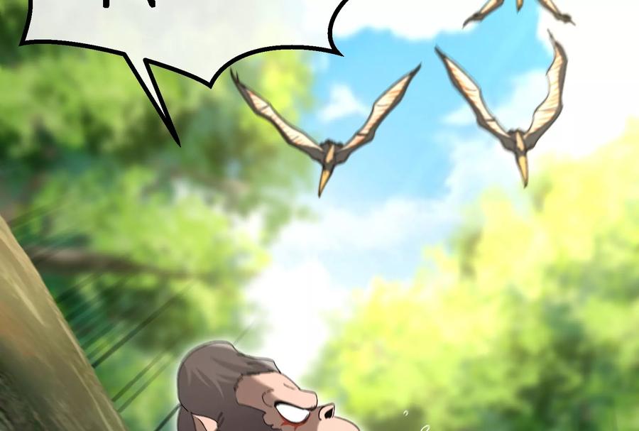 重生为怪兽什么鬼 - 第37话 话来了就别想走 - 第62张图