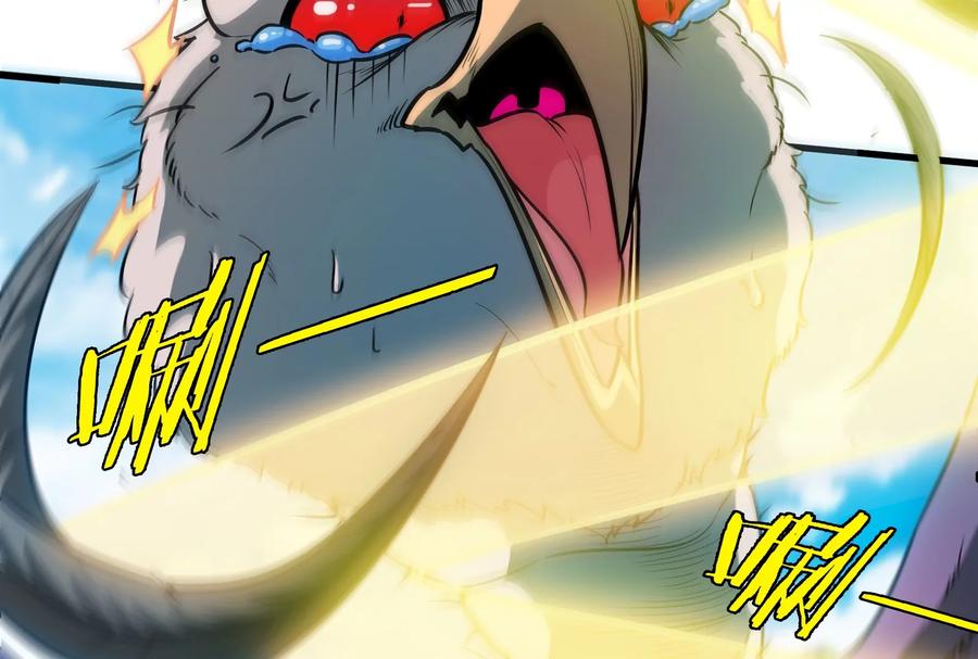 重生为怪兽什么鬼 - 第37话 话来了就别想走 - 第111张图