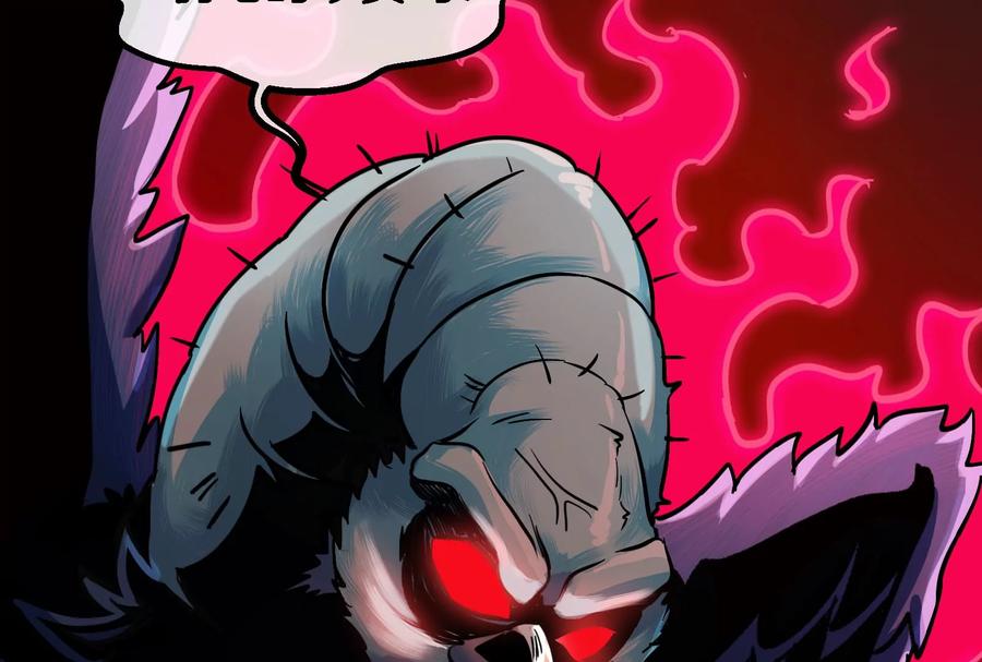 重生为怪兽什么鬼 - 第37话 话来了就别想走 - 第98张图