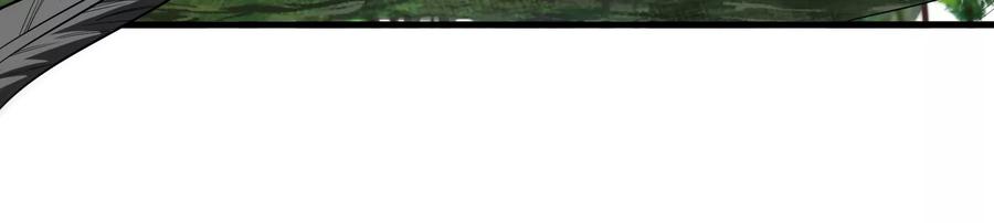 重生为怪兽什么鬼 - 第37话 话来了就别想走 - 第14张图