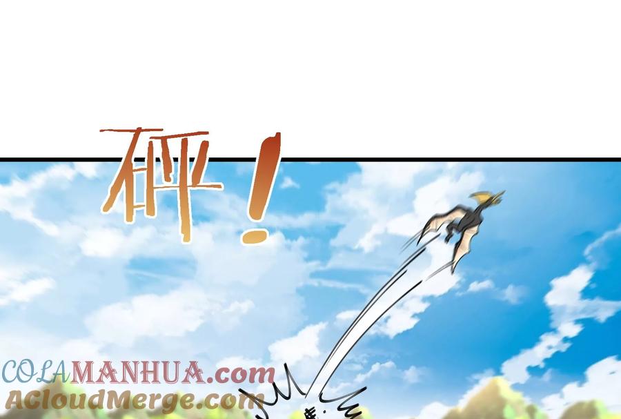 重生为怪兽什么鬼 - 第37话 话来了就别想走 - 第65张图