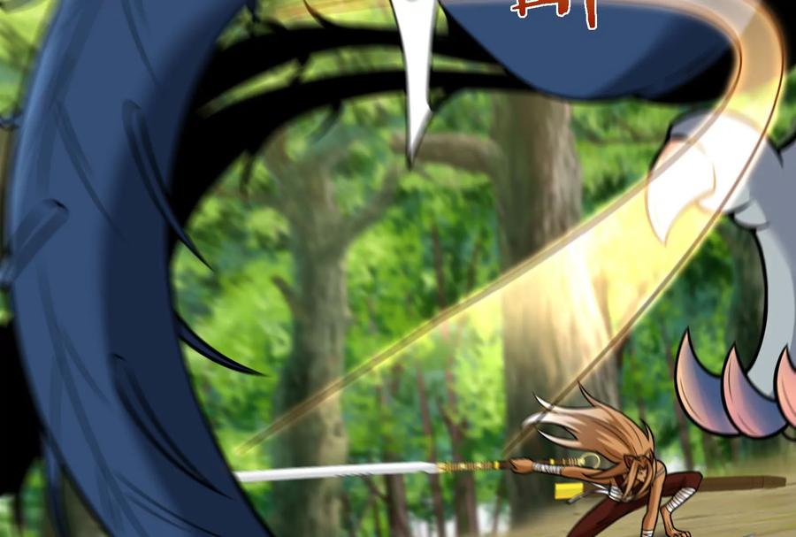 重生为怪兽什么鬼 - 第37话 话来了就别想走 - 第92张图