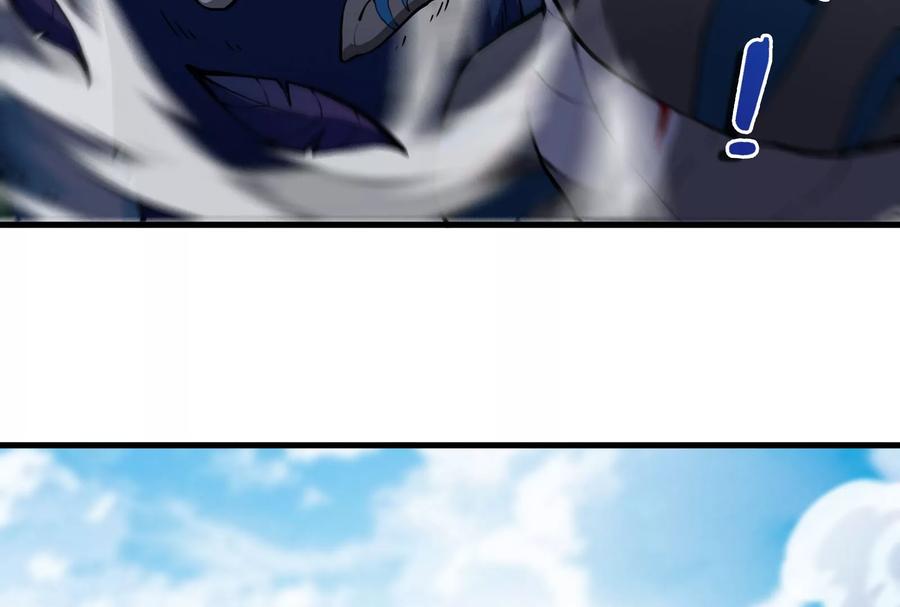 重生为怪兽什么鬼 - 第37话 话来了就别想走 - 第80张图