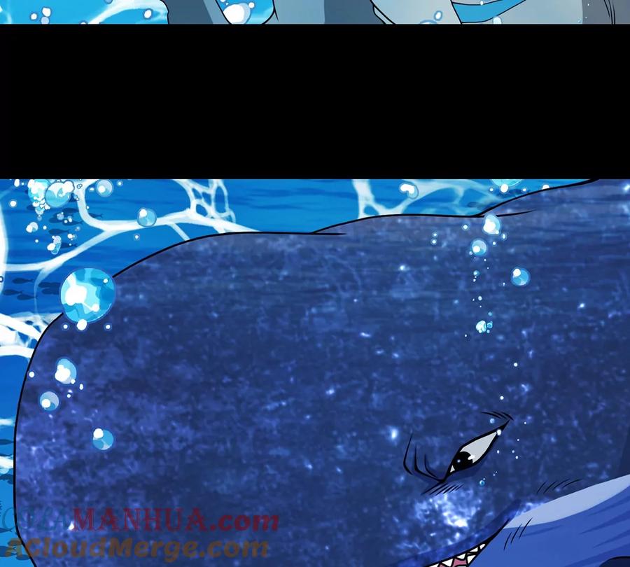 重生为怪兽什么鬼 - 第2话 极渊岛 - 第33张图