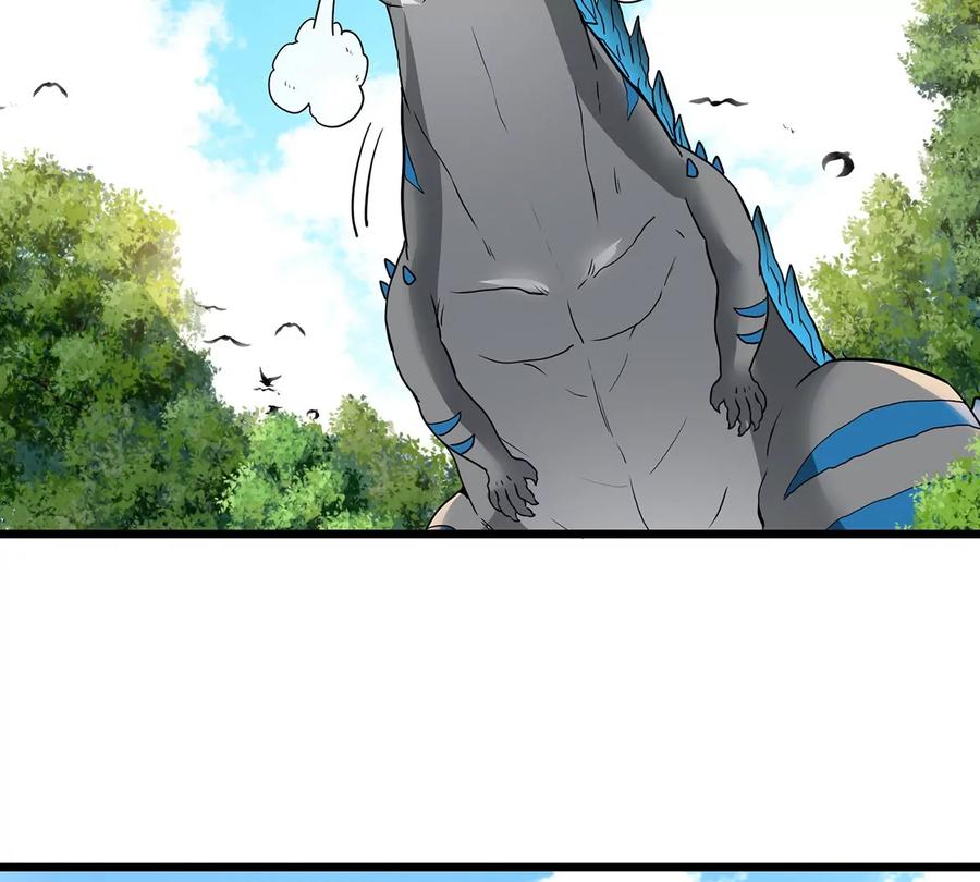 重生为怪兽什么鬼 - 第2话 极渊岛 - 第95张图