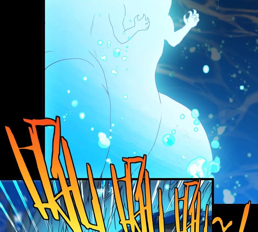 重生为怪兽什么鬼 - 第2话 极渊岛 - 第46张图