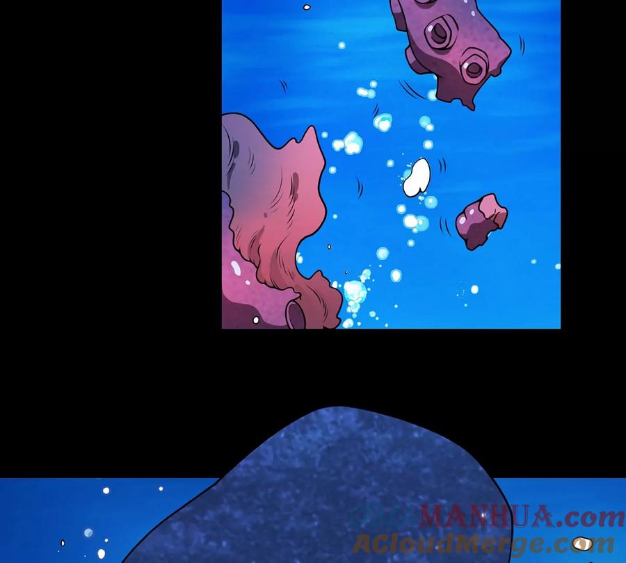 重生为怪兽什么鬼 - 第2话 极渊岛 - 第29张图