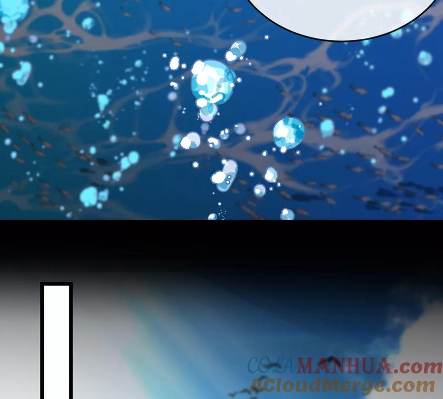 重生为怪兽什么鬼 - 第2话 极渊岛 - 第61张图