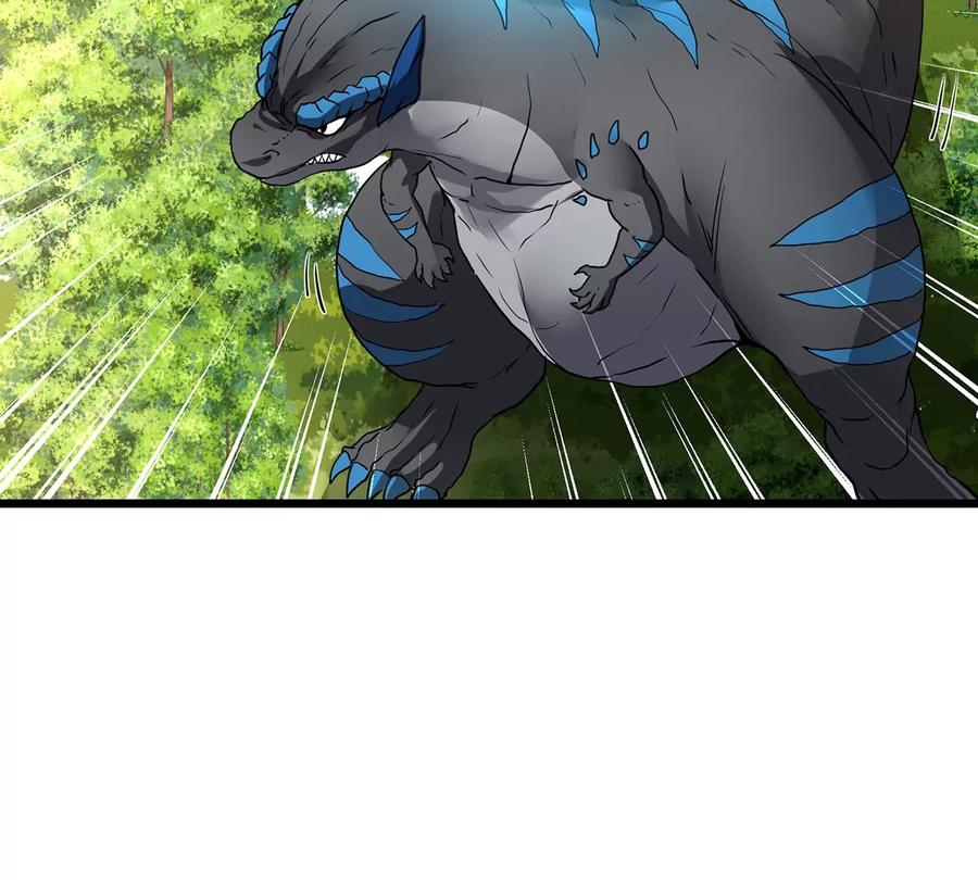 重生为怪兽什么鬼 - 第2话 极渊岛 - 第104张图