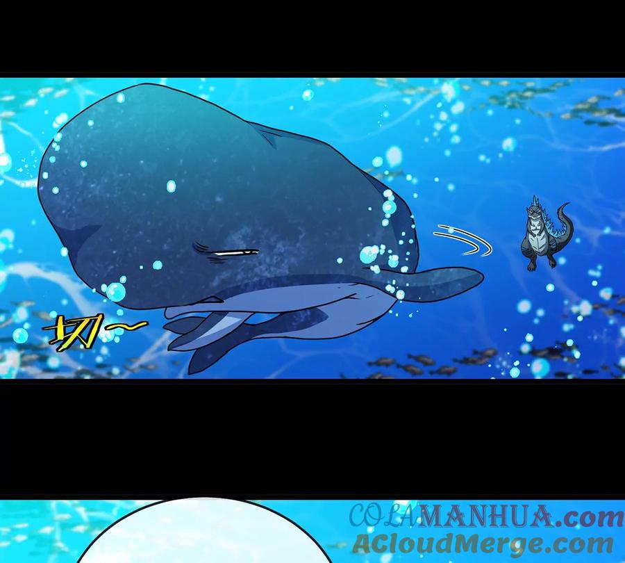 重生为怪兽什么鬼 - 第2话 极渊岛 - 第41张图