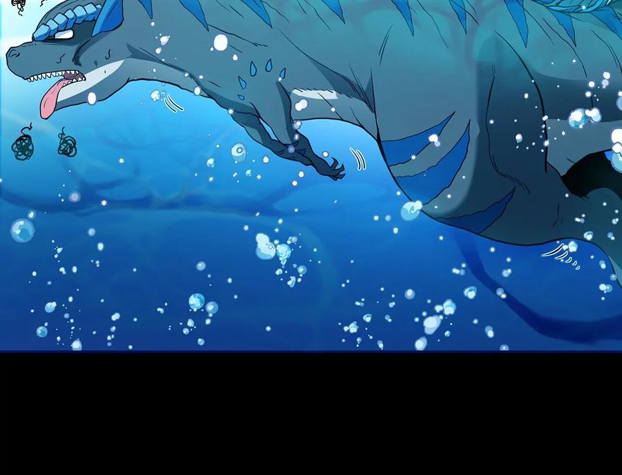 重生为怪兽什么鬼 - 第2话 极渊岛 - 第68张图