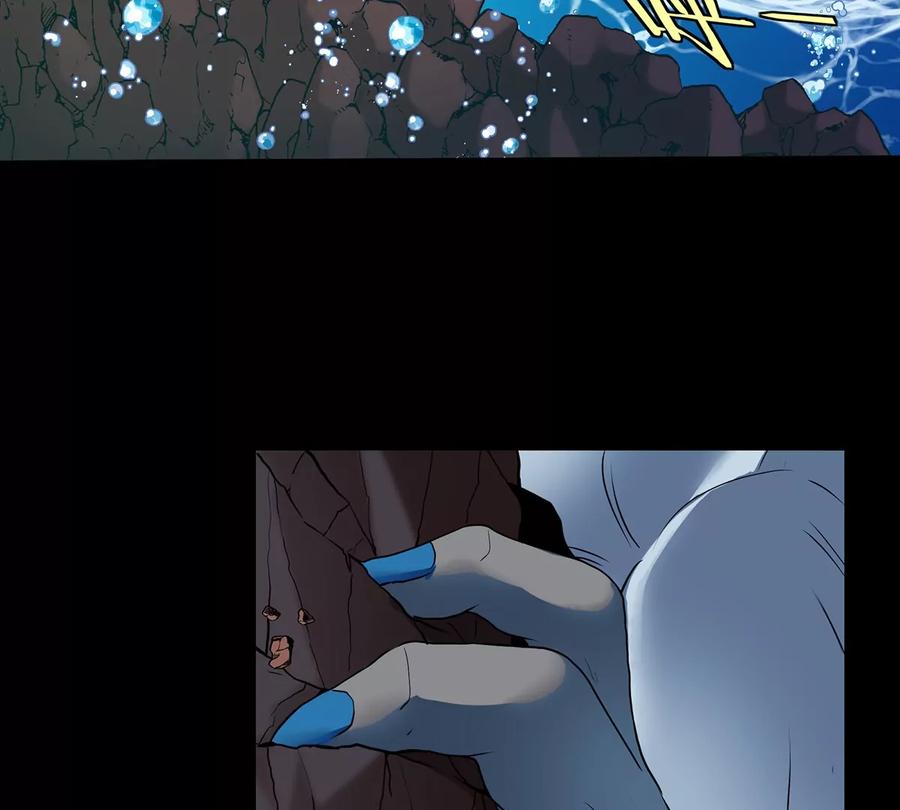 重生为怪兽什么鬼 - 第2话 极渊岛 - 第79张图