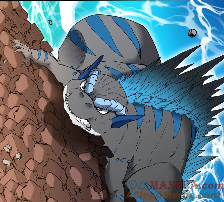 重生为怪兽什么鬼 - 第2话 极渊岛 - 第81张图