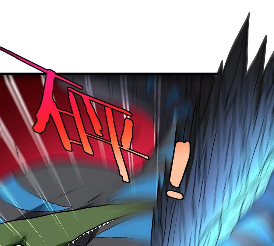 重生为怪兽什么鬼 - 第2话 极渊岛 - 第108张图