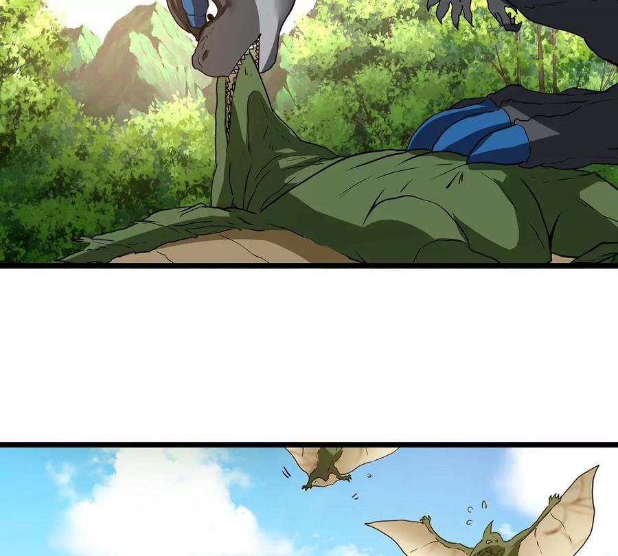 重生为怪兽什么鬼 - 第2话 极渊岛 - 第114张图