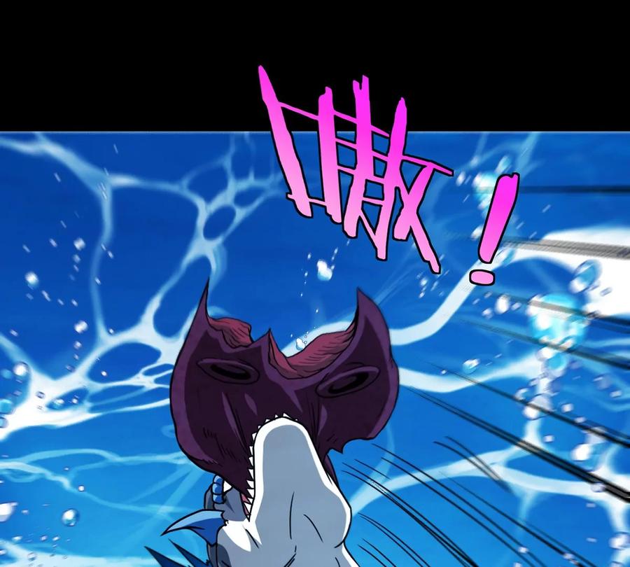 重生为怪兽什么鬼 - 第2话 极渊岛 - 第6张图