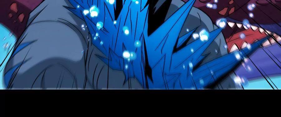 重生为怪兽什么鬼 - 第2话 极渊岛 - 第15张图