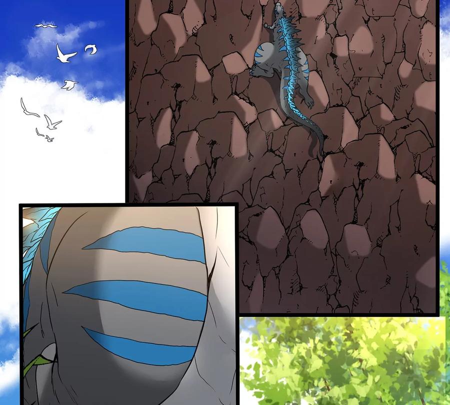 重生为怪兽什么鬼 - 第2话 极渊岛 - 第83张图